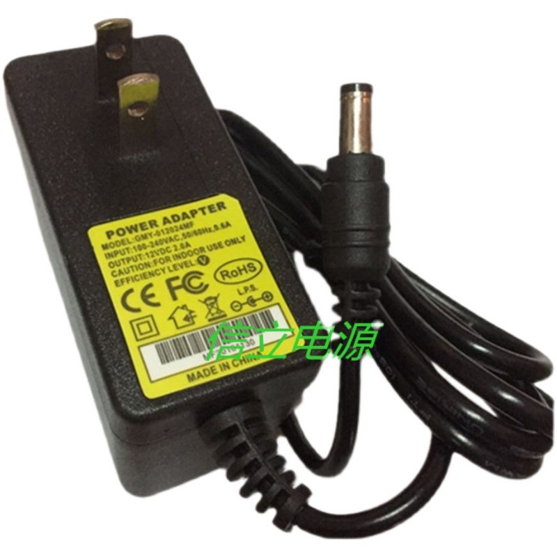 Ruijie RG-AP720-A wireless AP power supply 12V local power supply RG-AP720-L dedicated power supply