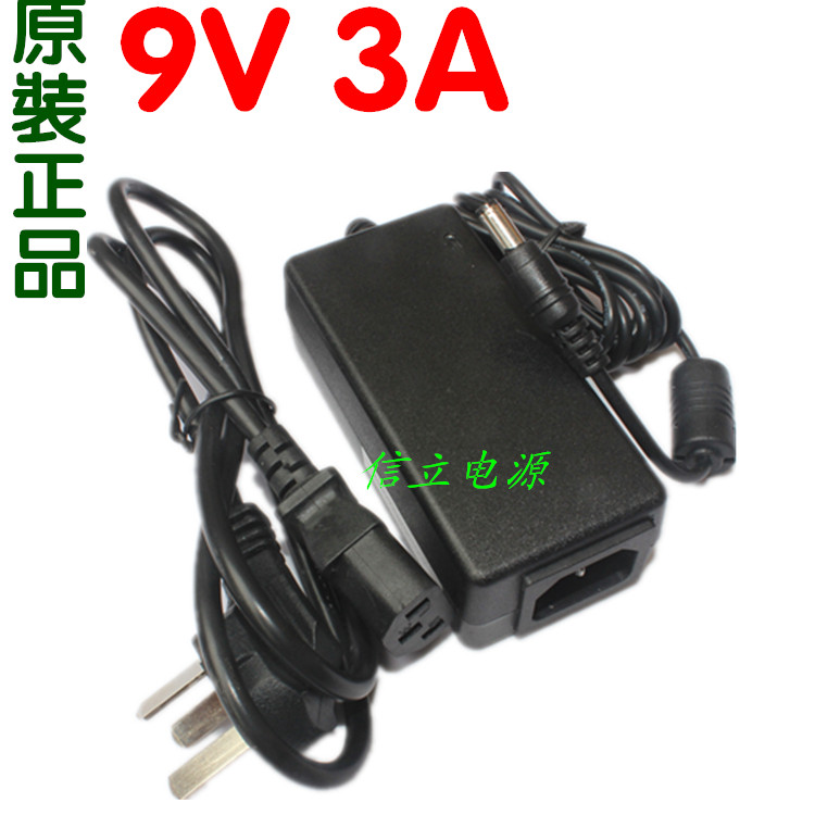 High quality 9v3A2A router moden power supply adapter RFEA905W connector 5 5