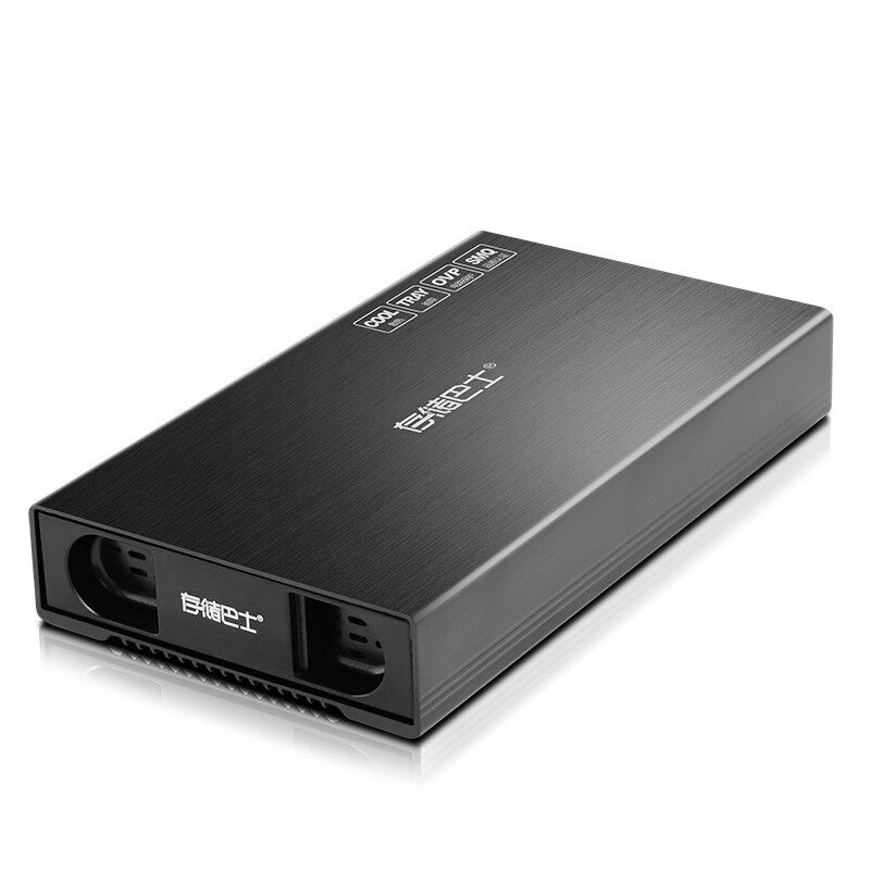 Yuangu C3200 Removable Hard Disk Enclosure 3.5 inch computer external storage USB3.1TypeC screwless extraction