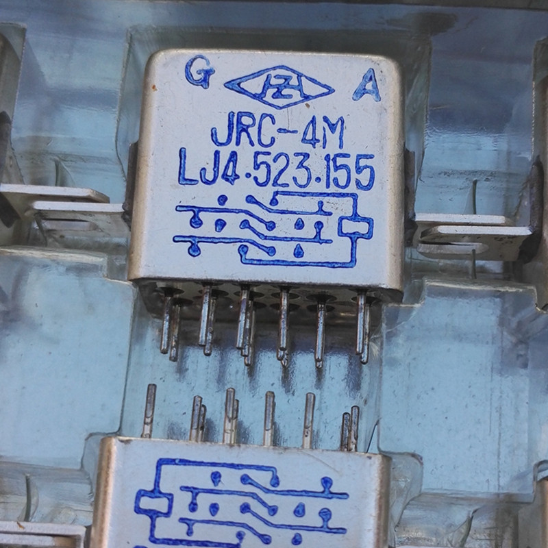 JRC-4M LJ4.523.155 原装正品4常开4常闭金属罩密封继电器