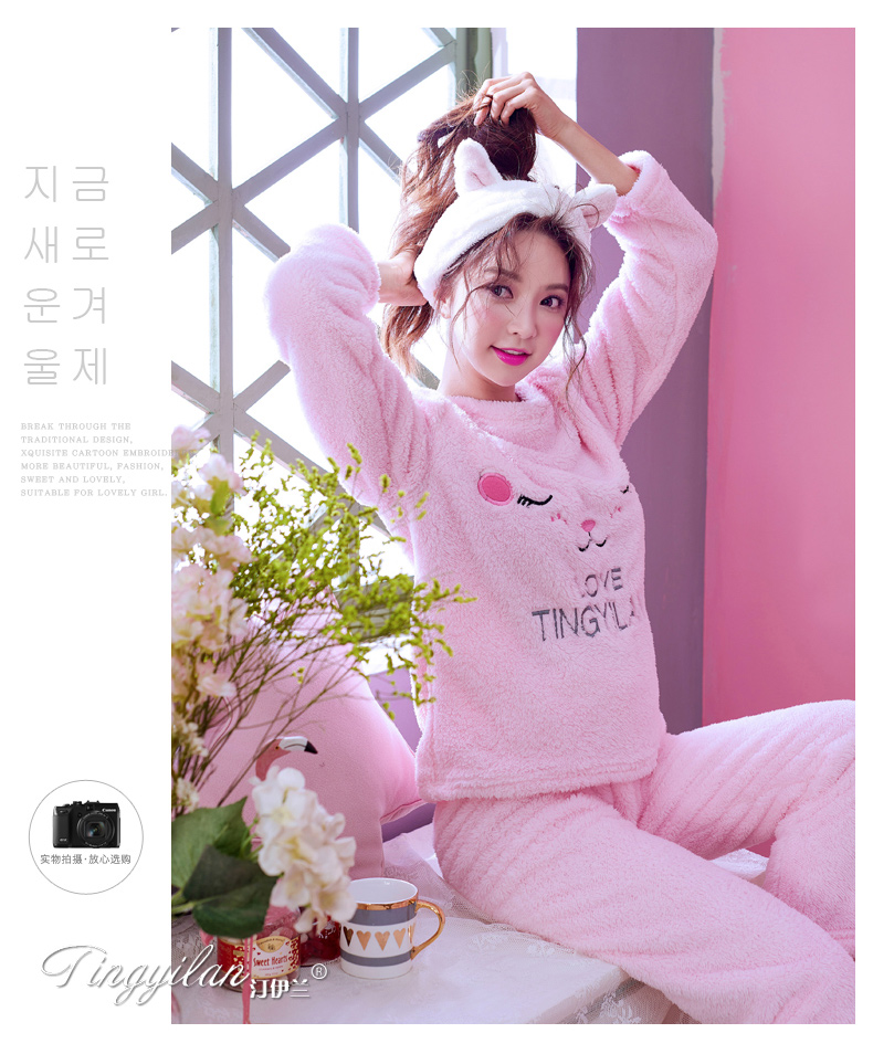 Bộ đồ ngủ nữ thời trang thu đông dày mùa đông phù hợp với dịch vụ gia đình nữ phiên bản Hàn Quốc của nhung dài tay san hô dễ thương có thể mặc bộ đồ the thao nữ hàng hiệu