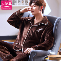 Mens pajamas padded flannel set home clothes middle-aged and elderly coral velvet autumn and winter long sleeve casual plus size