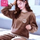 Круговый шаг, набранный кофе R-Women's, изданный из одежды