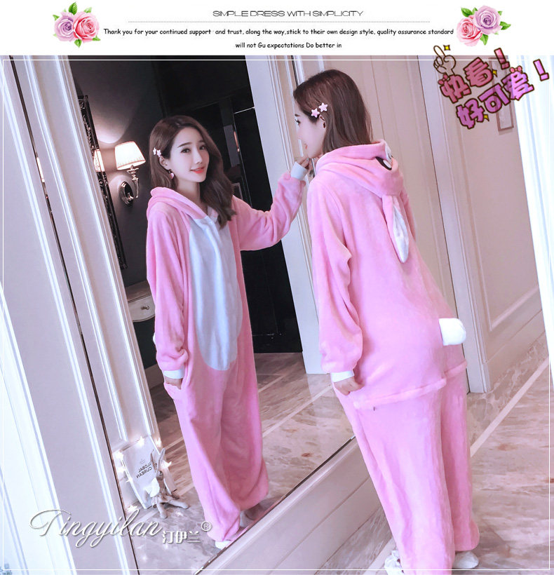 Pyjama mixte en Polyester Polyester  à manches longues - Ref 3004982 Image 200