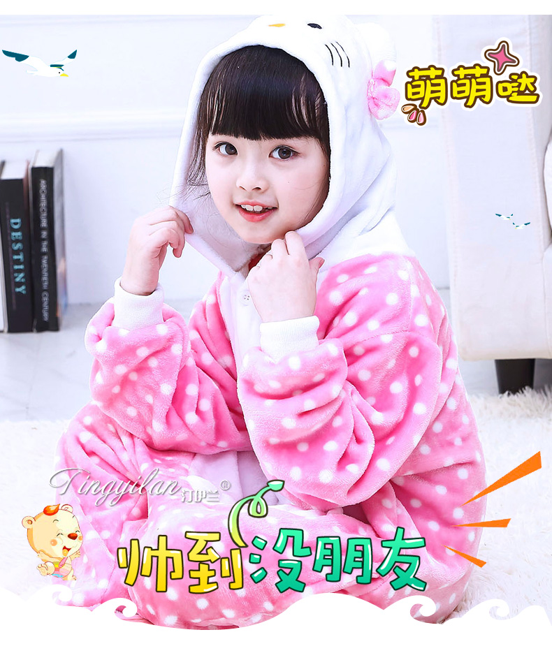 Pyjama mixte en Polyester Polyester  à manches longues - Ref 3006168 Image 140