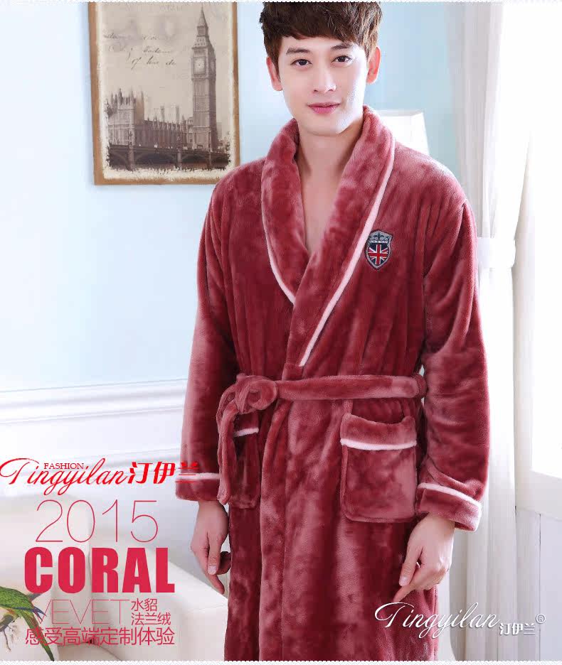 Peignoir jeunesse - Ref 601786 Image 9