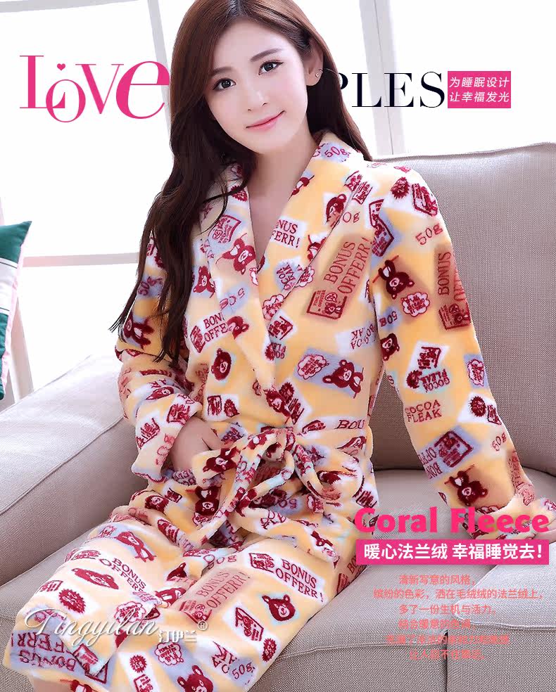 Peignoir jeunesse - Ref 601722 Image 8