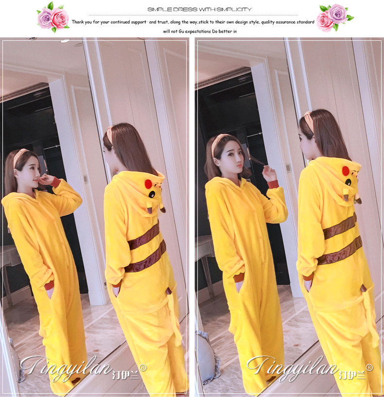 Pyjama mixte en Polyester Polyester  à manches longues - Ref 3006168 Image 166