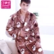 Áo ngủ nam dày flannel mùa thu và mùa đông dài tay dịch vụ nhà áo choàng tắm bằng lông cừu san hô áo choàng tắm XL đồ ngủ giản dị áo choàng lông cừu