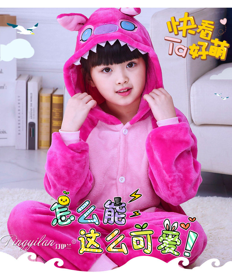 Pyjama mixte en Polyester Polyester  à manches longues - Ref 3004972 Image 19