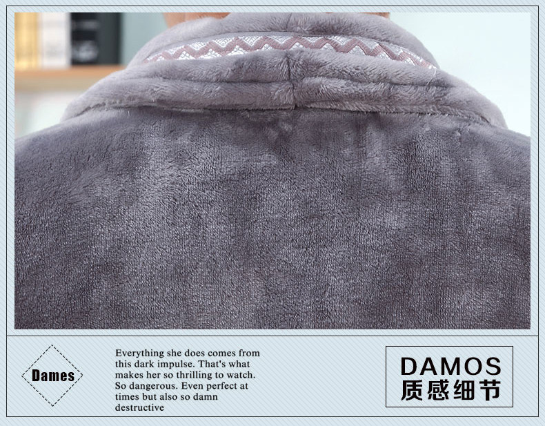 Peignoir jeune - Ref 601581 Image 27