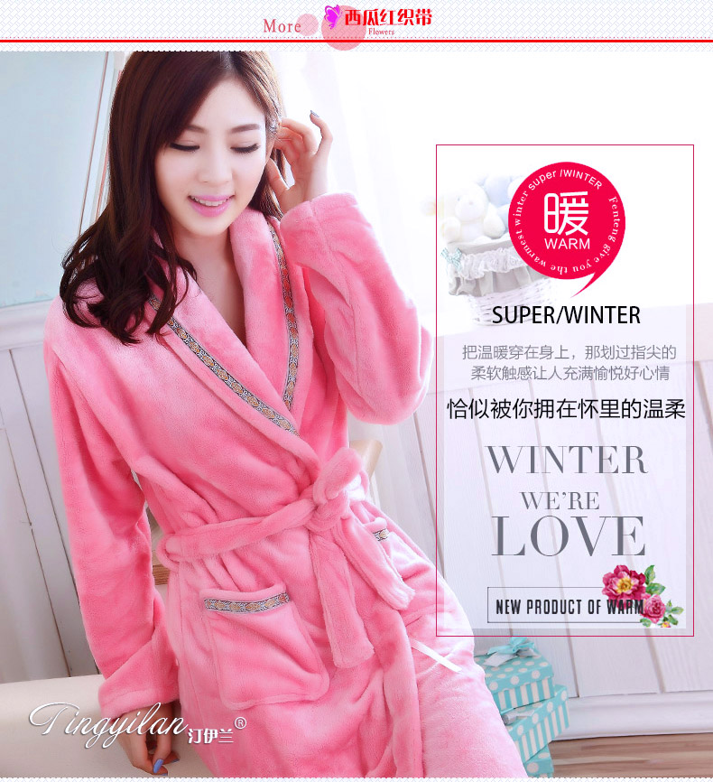 Peignoir jeunesse - Ref 592604 Image 29