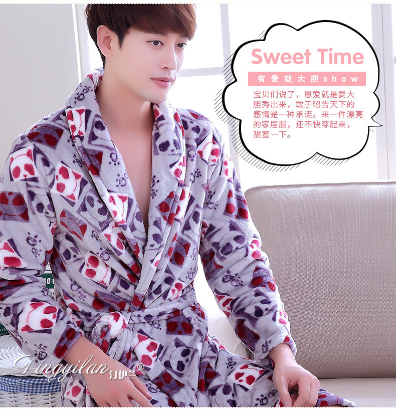 Peignoir jeunesse - Ref 601828 Image 46