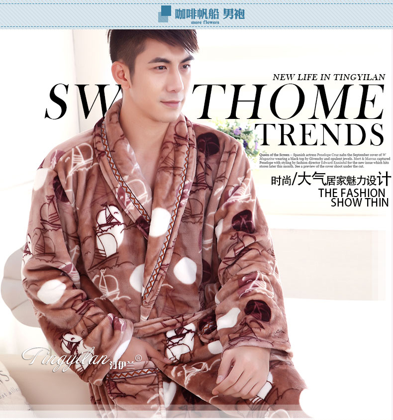 Peignoir jeunesse - Ref 596148 Image 34