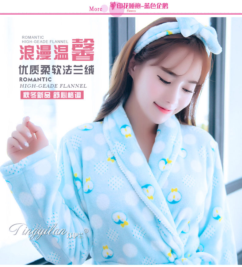 Của phụ nữ dày flannel áo choàng tắm mùa thu và mùa đông dài tay mùa thu và mùa đông san hô fleece dễ thương đồ ngủ rắn vàng