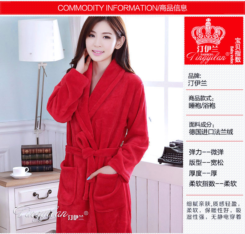 Peignoir jeunesse - Ref 601607 Image 7