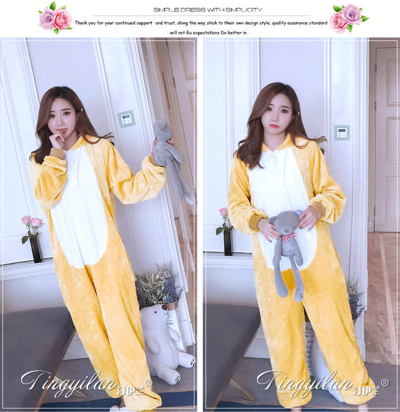 Pyjama mixte en Polyester Polyester  à manches longues - Ref 3004964 Image 279