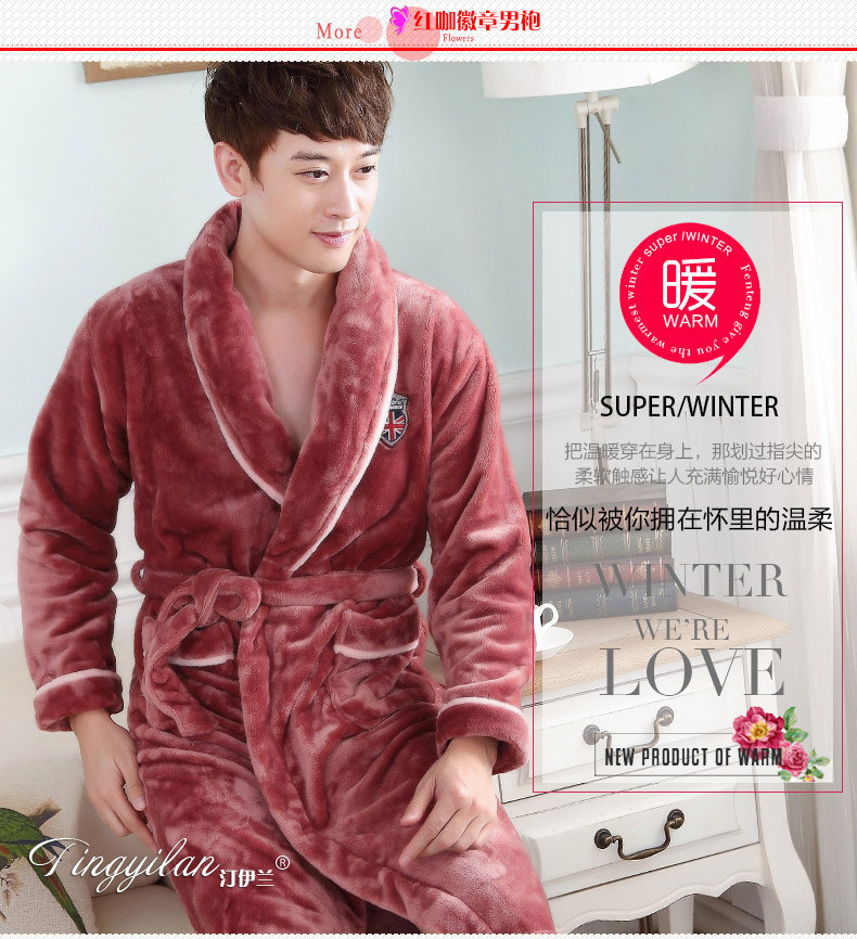 Peignoir jeunesse - Ref 601796 Image 24