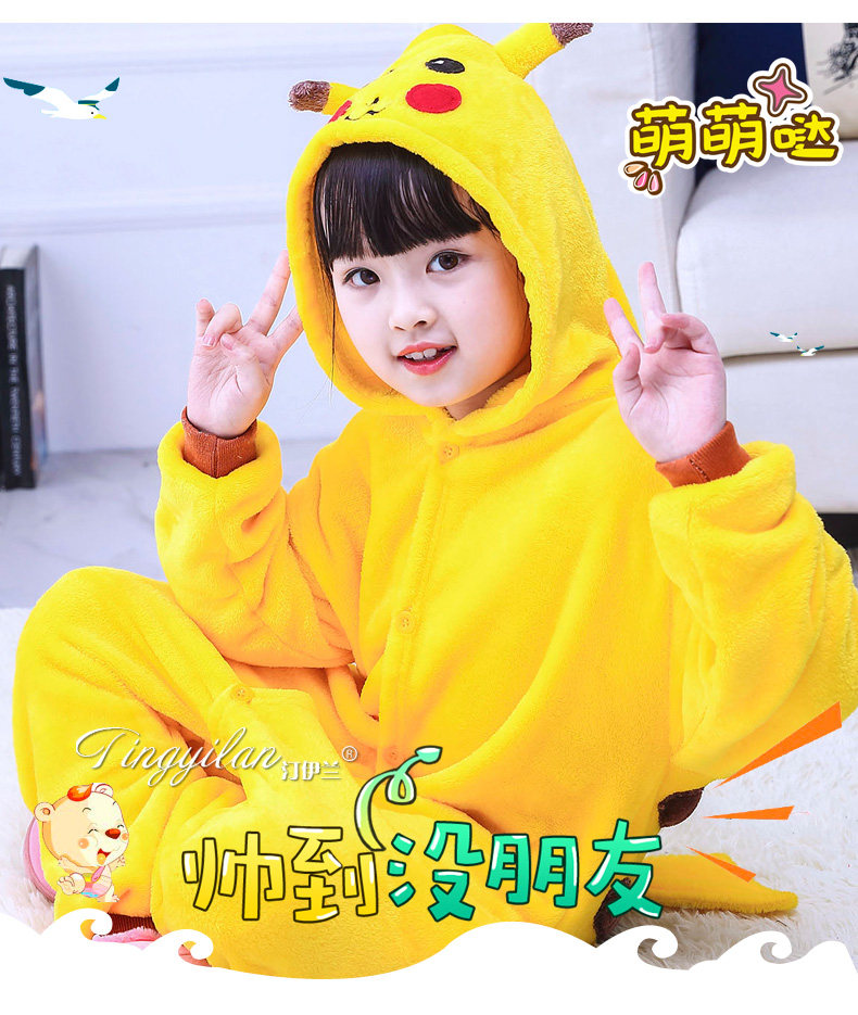 Pyjama mixte en Polyester Polyester  à manches longues - Ref 3006168 Image 100