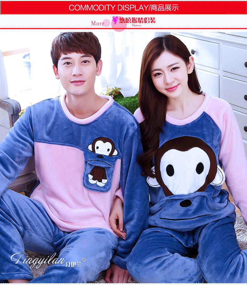 Pyjama mixte en Polyester Polyester  à manches longues - Ref 3004947 Image 23