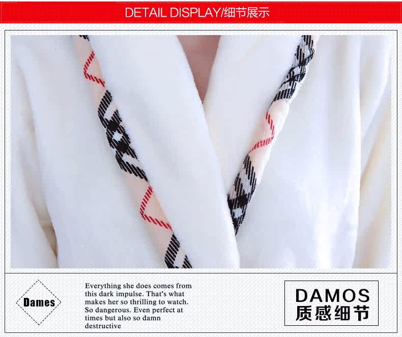 Peignoir jeunesse - Ref 601724 Image 9