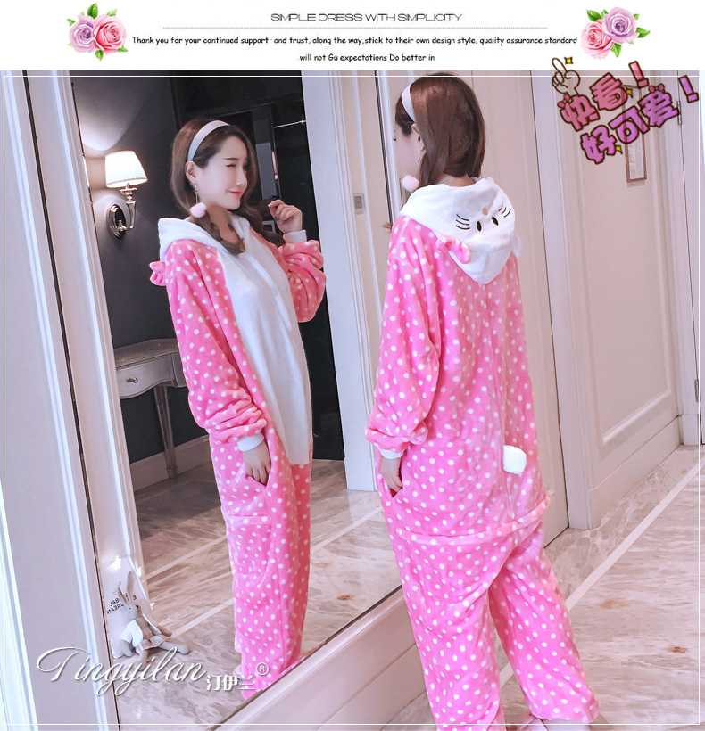 Pyjama mixte en Polyester Polyester  à manches longues - Ref 3006168 Image 219