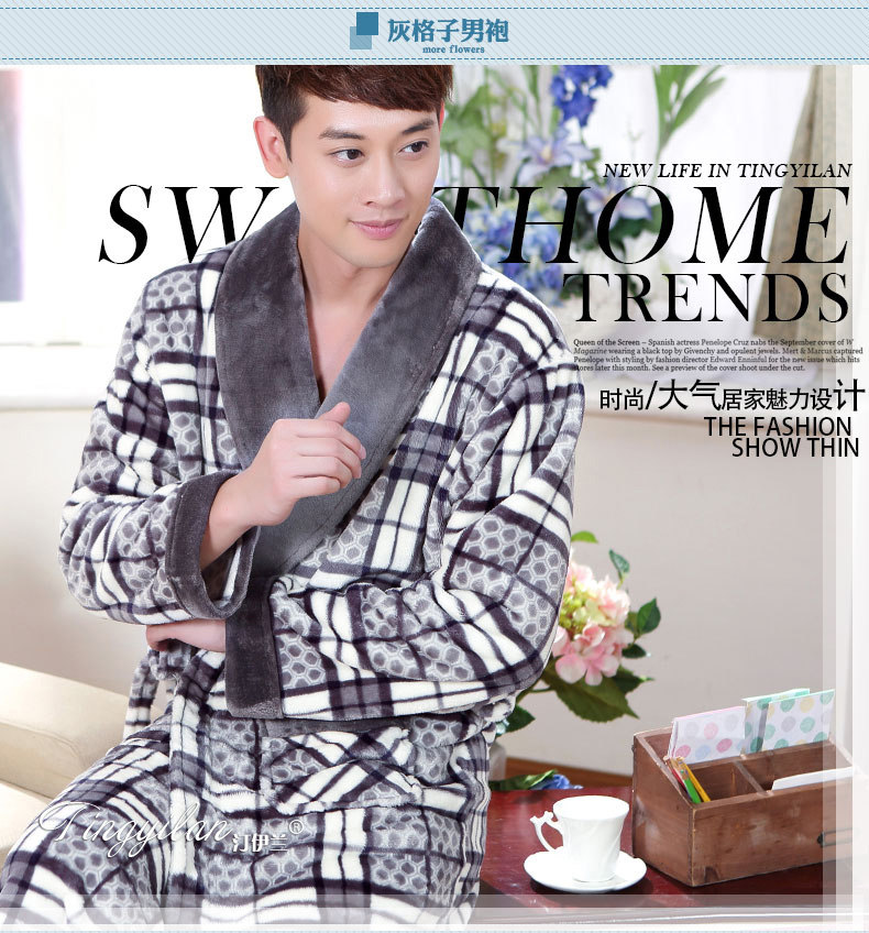 Peignoir jeunesse - Ref 601784 Image 32