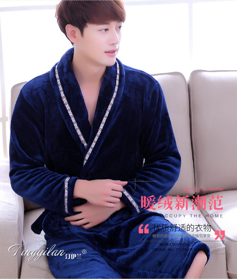 Peignoir jeunesse - Ref 595663 Image 22