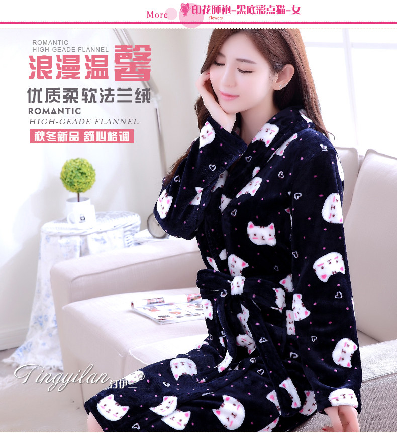 Peignoir jeunesse - Ref 601729 Image 15