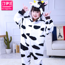 Children cartoon conjoined pajamas coral fleece animal cow love apartment boys autumn and winter flannel home clothing