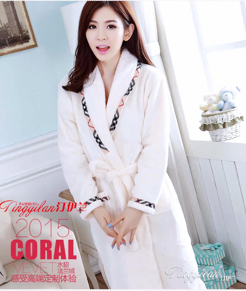 Peignoir jeunesse - Ref 601724 Image 13