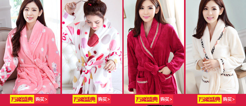 Peignoir jeune - Ref 601581 Image 13