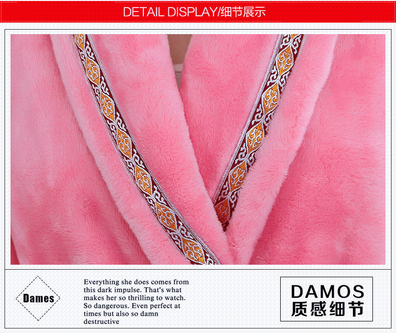 Peignoir jeunesse - Ref 601681 Image 9