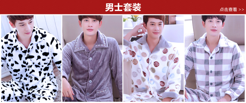 Pyjama mixte en Polyester Polyester  à manches longues - Ref 3006168 Image 12