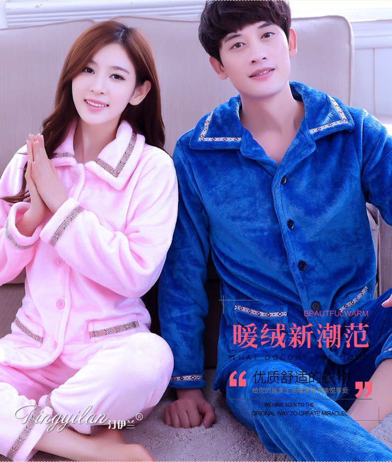 Pyjama mixte en Polyester Polyester  à manches longues - Ref 3004960 Image 25