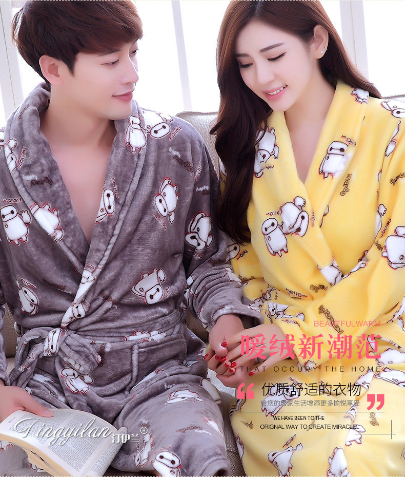 Peignoir jeunesse - Ref 601820 Image 18