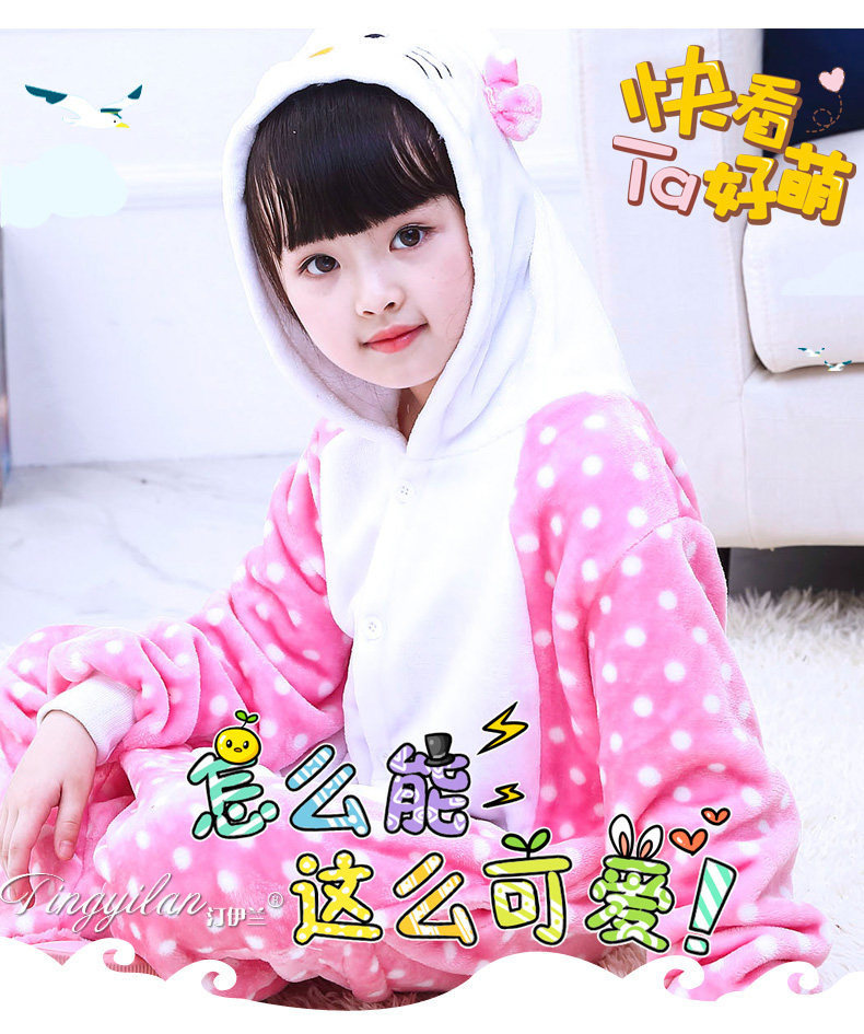 Pyjama mixte en Polyester Polyester  à manches longues - Ref 3004981 Image 19