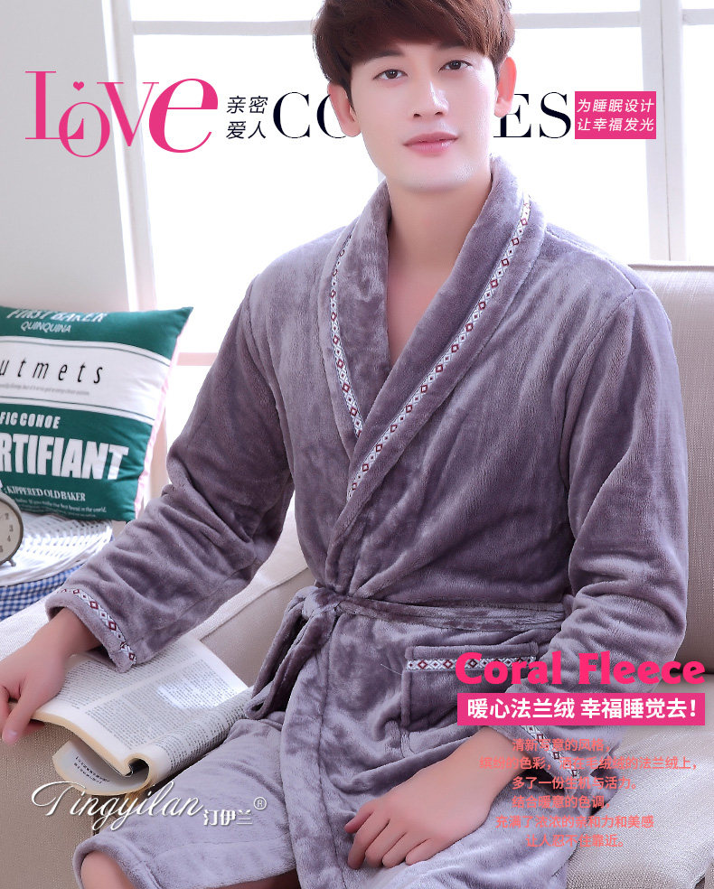 Peignoir jeunesse - Ref 595663 Image 7