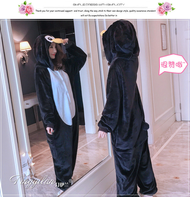 Pyjama mixte en Polyester Polyester  à manches longues - Ref 3004982 Image 233