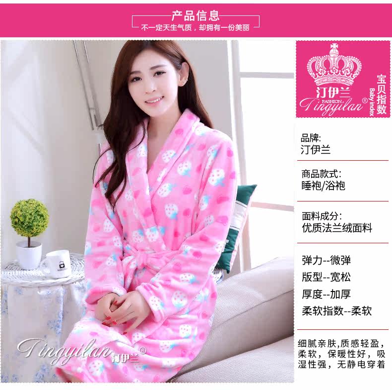 Peignoir jeunesse - Ref 601549 Image 8