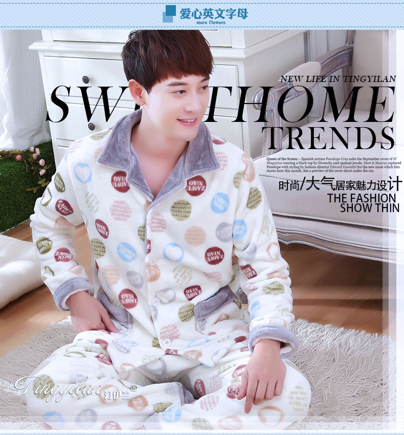 Đồ ngủ nam mùa thu và mùa đông dài tay dày flannel san hô lông cừu phù hợp với áo len dịch vụ nhà giản dị cộng với nhung lỏng kích thước lớn đồ bộ mặc nhà bằng vải thun