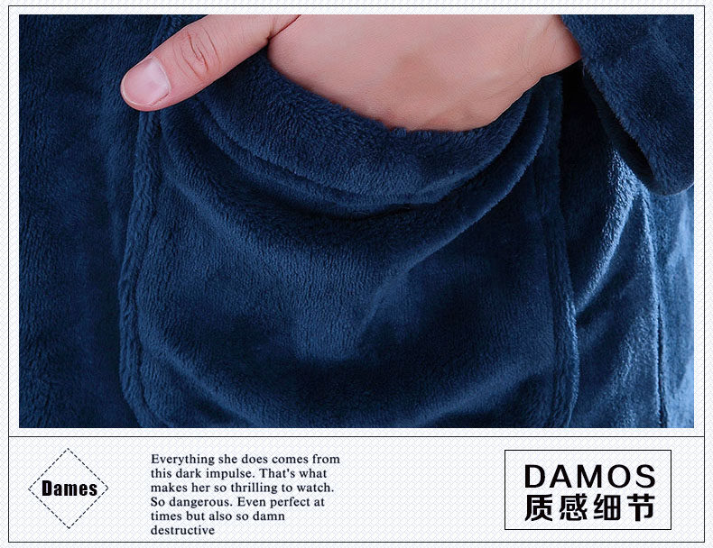 Peignoir jeune - Ref 601686 Image 10