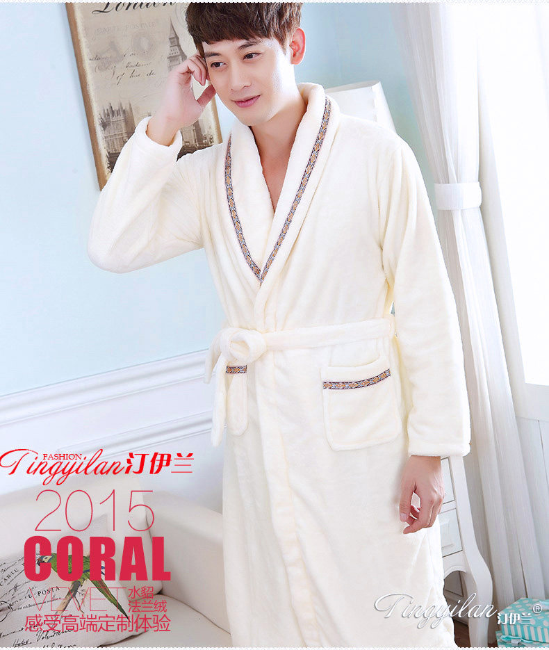 Peignoir jeunesse - Ref 595663 Image 36