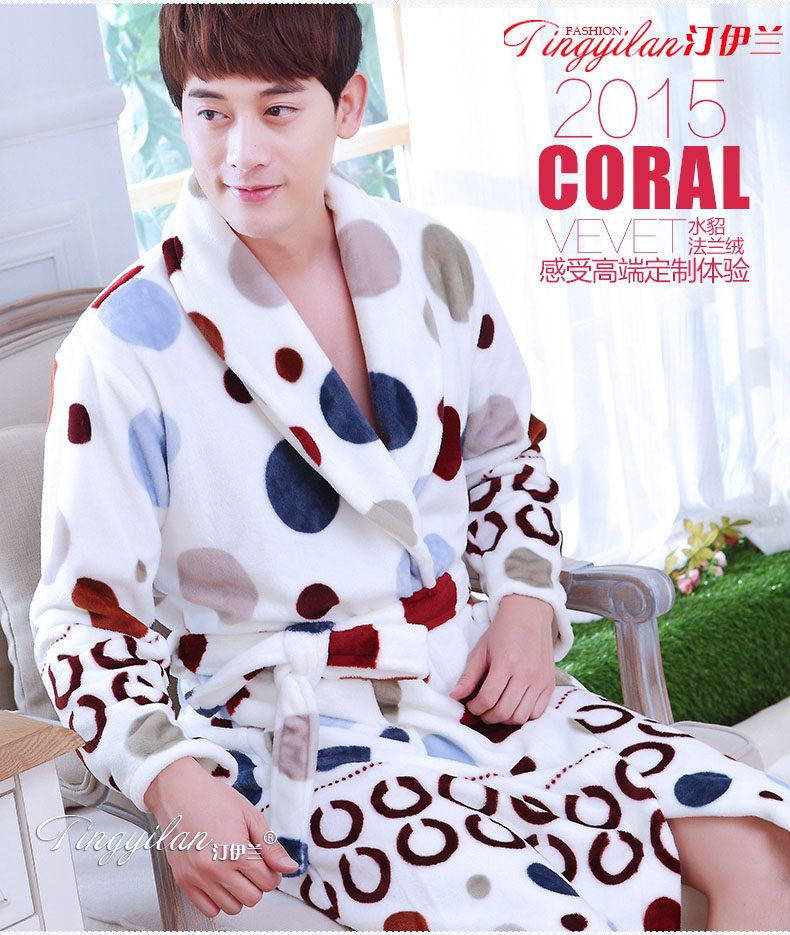 Peignoir jeunesse - Ref 601828 Image 61