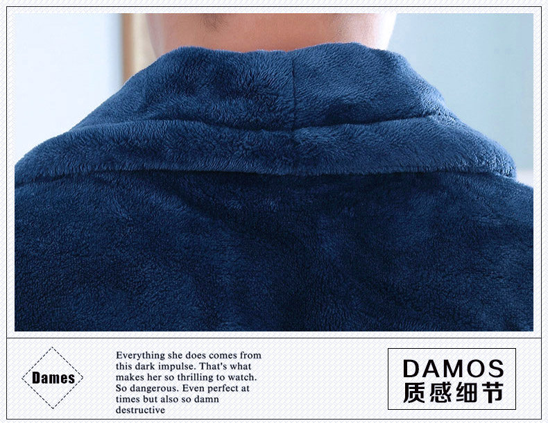 Peignoir jeune - Ref 601686 Image 11