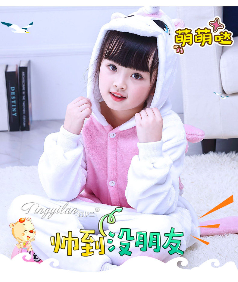 Pyjama mixte en Polyester Polyester  à manches longues - Ref 3004950 Image 30