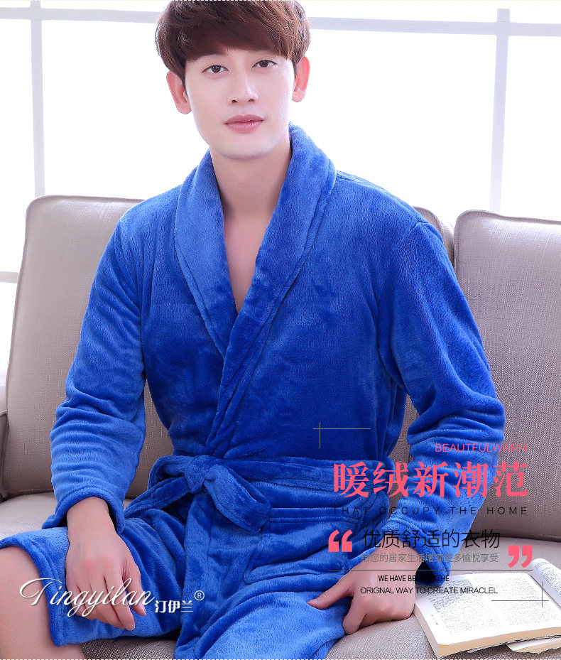 Peignoir jeunesse - Ref 601709 Image 17