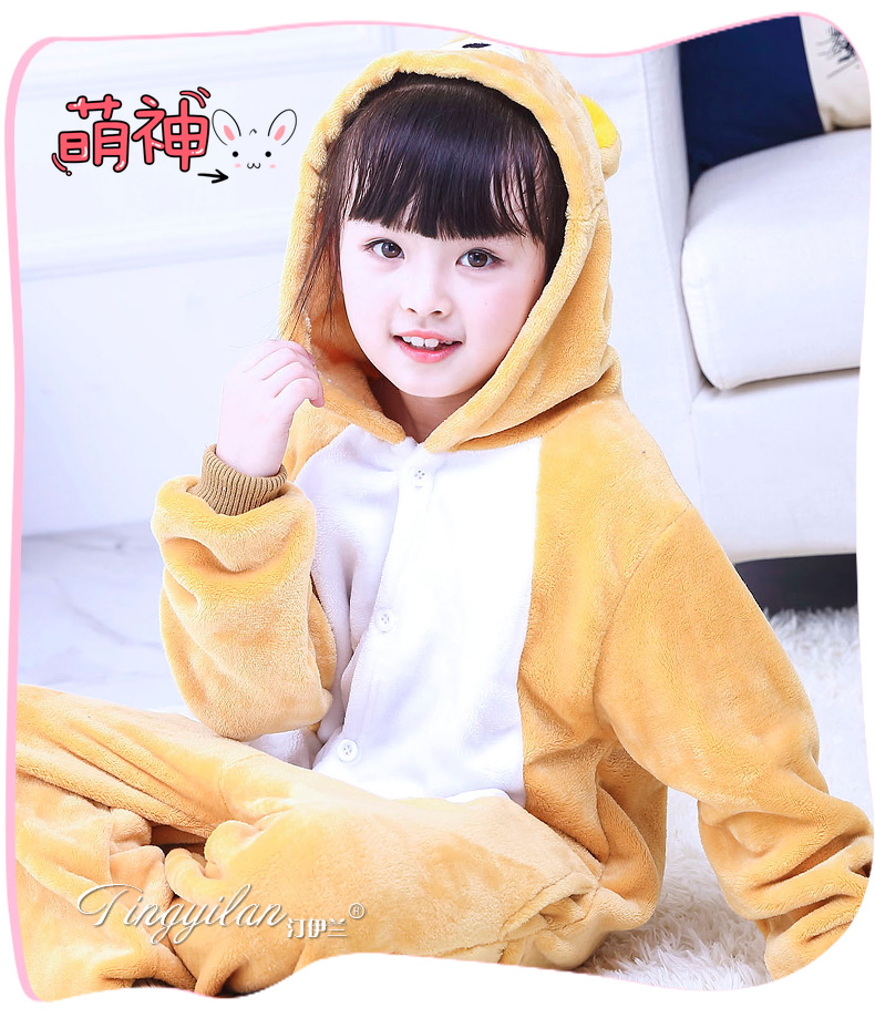 Pyjama mixte en Polyester Polyester  à manches longues - Ref 3006168 Image 111