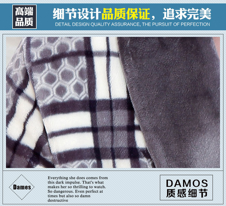 Peignoir jeunesse - Ref 596148 Image 26