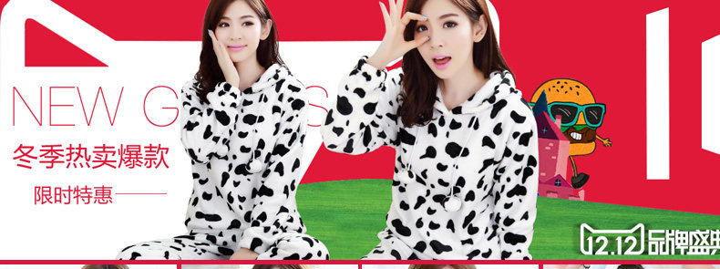 Peignoir jeune - Ref 601581 Image 9